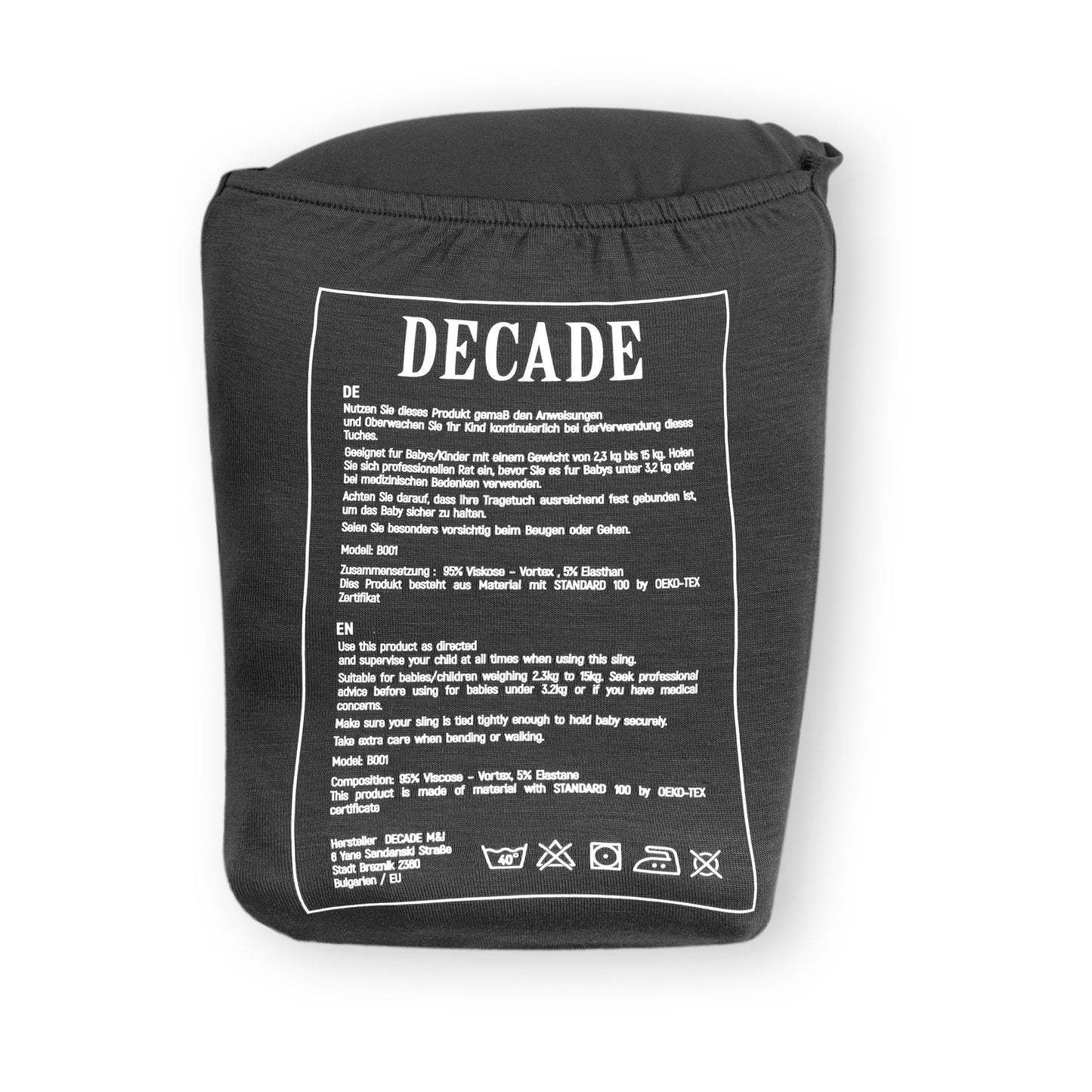 Бебешки Слинг   - ГРАФИТ