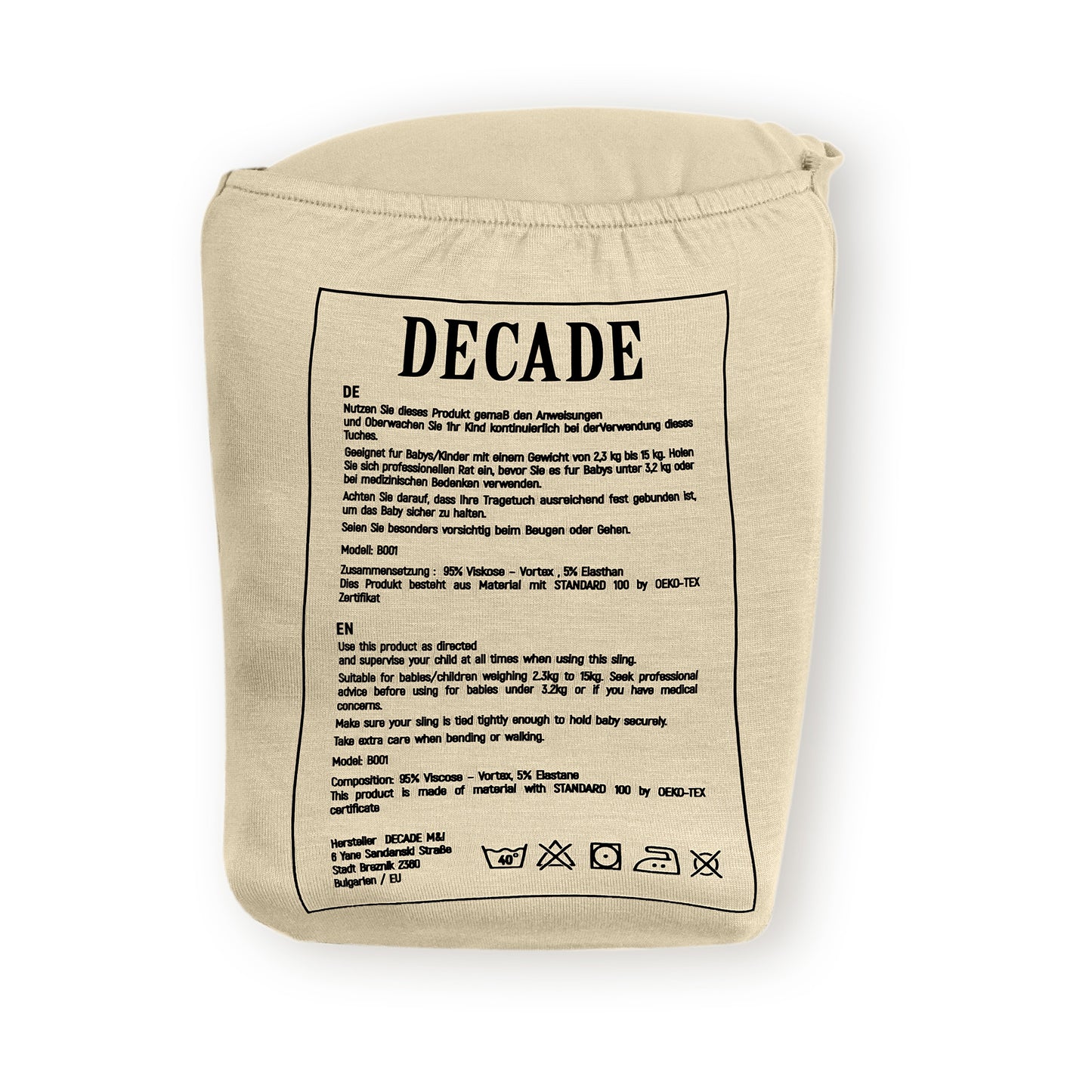 Бебешки Слинг   - ЕКРЮ