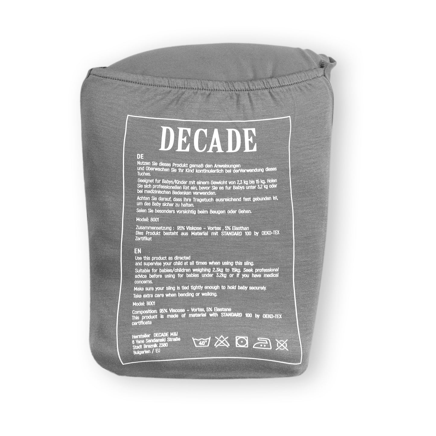 Бебешки Слинг   - СИВ