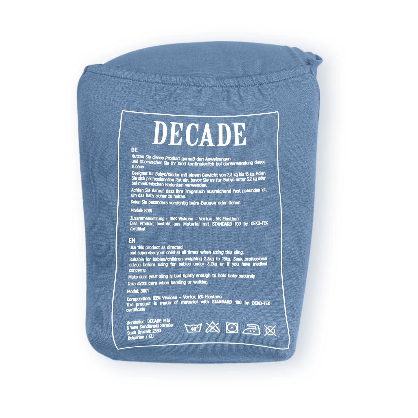 Бебешки Слинг   - СВЕТЛО СИН